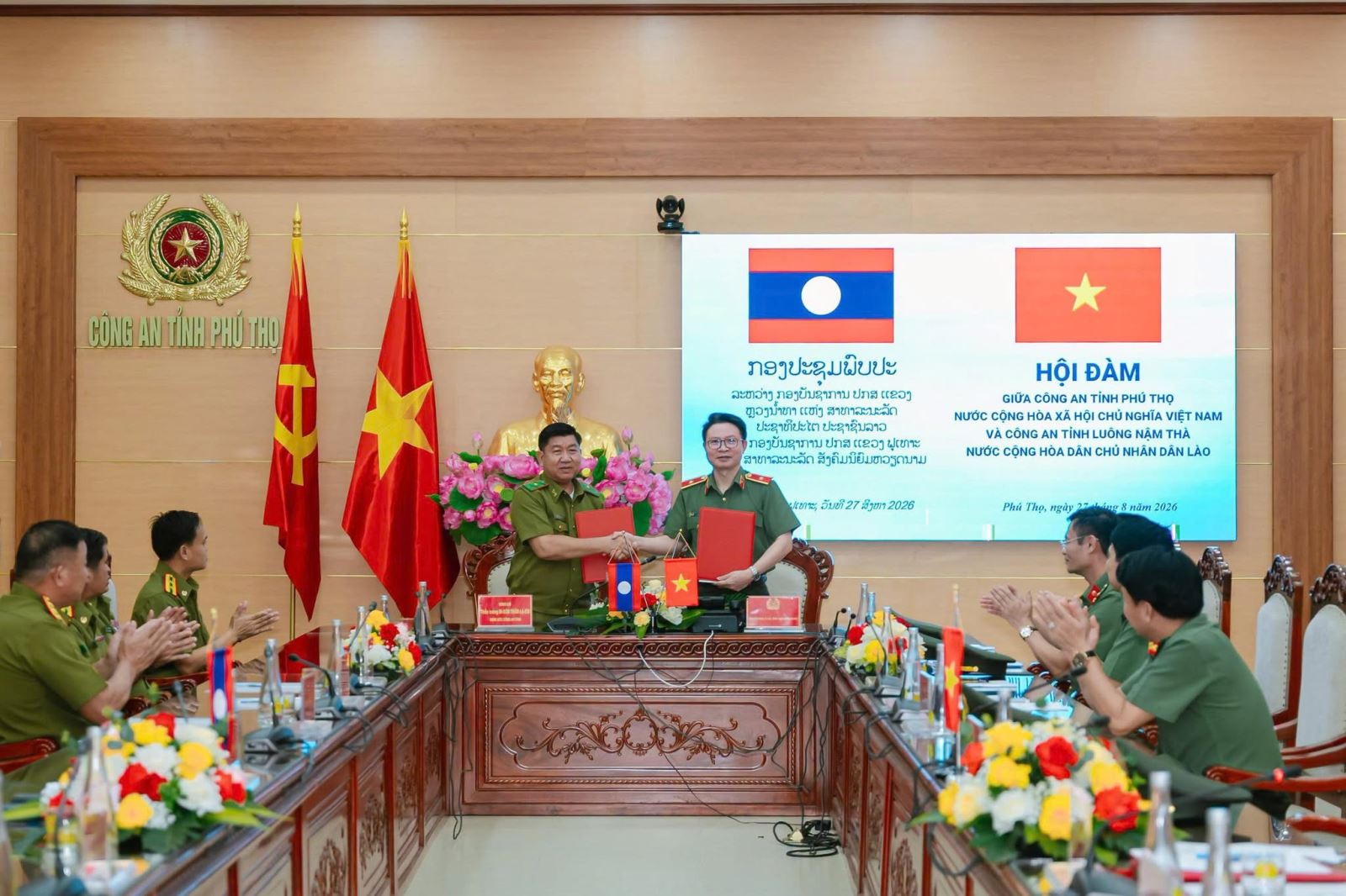 Tin nổi bật